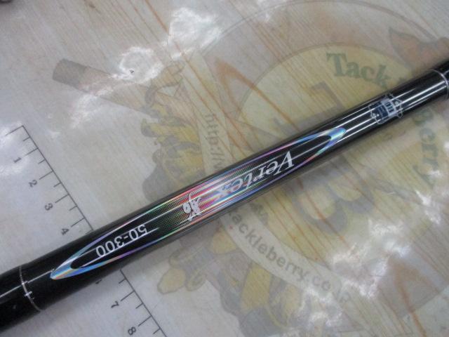 ﾊﾞｰﾃｯｸｽ船50-300