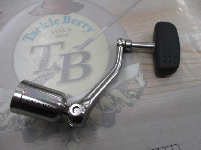 夢屋ｽｰﾊﾟｰｴｱﾛﾗｲﾄﾊﾝﾄﾞﾙR