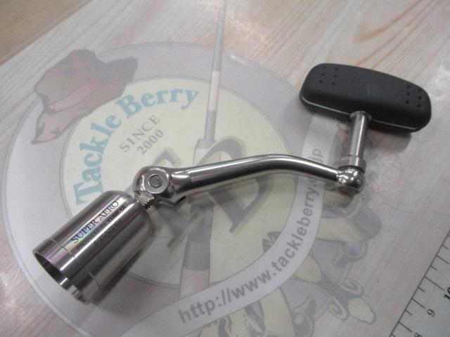 夢屋ｽｰﾊﾟｰｴｱﾛﾗｲﾄﾊﾝﾄﾞﾙR