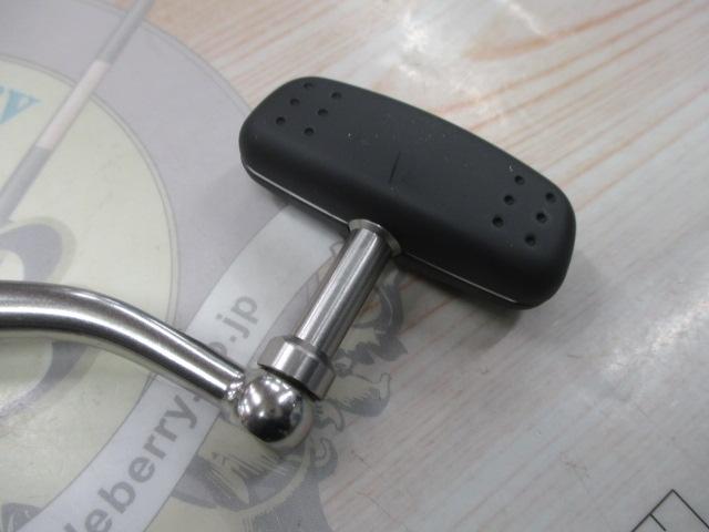 夢屋ｽｰﾊﾟｰｴｱﾛﾗｲﾄﾊﾝﾄﾞﾙR