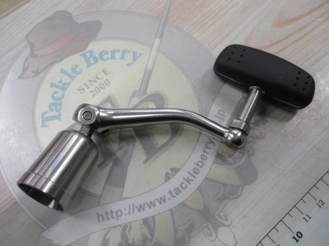 夢屋ｽｰﾊﾟｰｴｱﾛﾗｲﾄﾊﾝﾄﾞﾙR