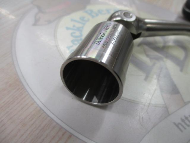 夢屋ｽｰﾊﾟｰｴｱﾛﾗｲﾄﾊﾝﾄﾞﾙR