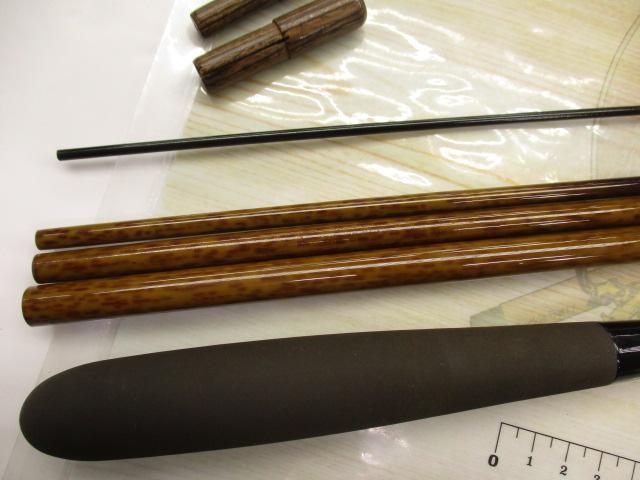 朱紋峰 先ぬけ 17