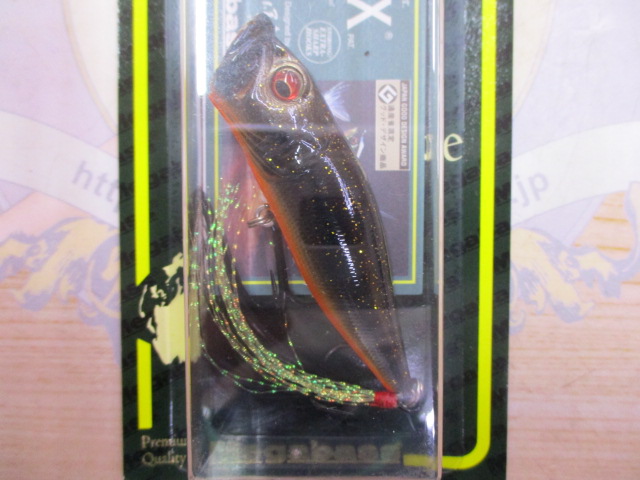 【セット商品】【3個セット】ポップX限定カラー