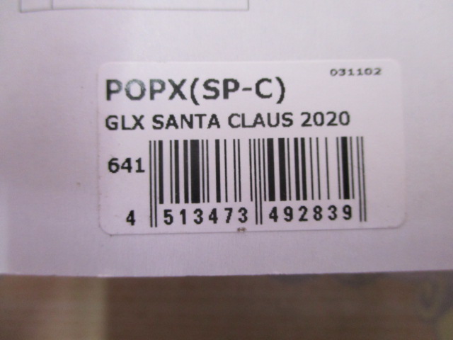 【ｾｯﾄ商品】【3個ｾｯﾄ】ﾎﾟｯﾌﾟX限定ｶﾗｰ