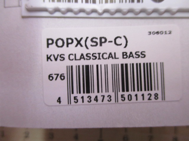 【ｾｯﾄ商品】【3個ｾｯﾄ】ﾎﾟｯﾌﾟX限定ｶﾗｰ