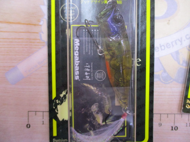 【ｾｯﾄ商品】【3個ｾｯﾄ】ﾎﾟｯﾌﾟX限定ｶﾗｰ