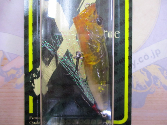 【ｾｯﾄ商品】【3個ｾｯﾄ】ﾎﾟｯﾌﾟX限定ｶﾗｰ