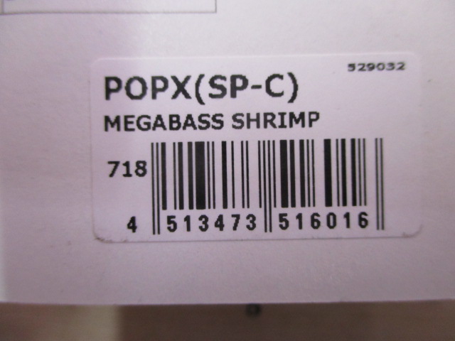 【ｾｯﾄ商品】【3個ｾｯﾄ】ﾎﾟｯﾌﾟX限定ｶﾗｰ