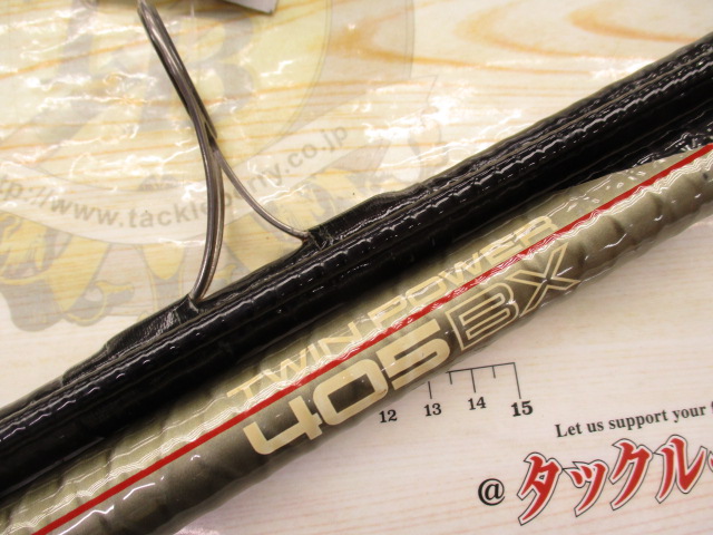 ﾂｲﾝﾊﾟﾜｰ 405BX