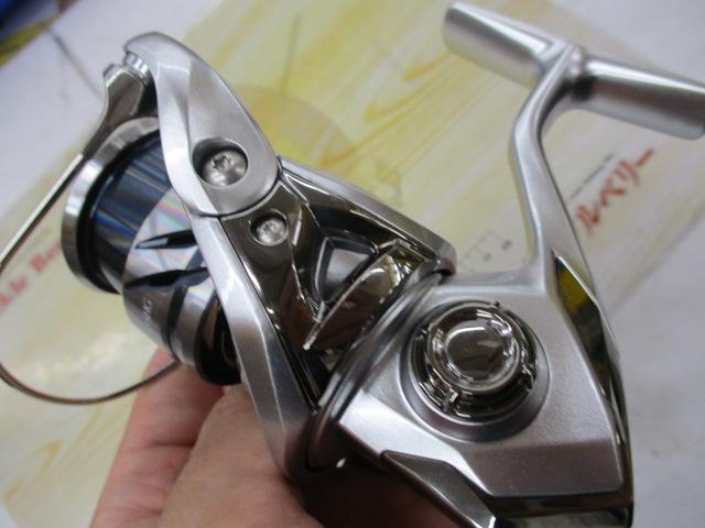 23ｽﾄﾗﾃﾞｨｯｸ C2000SHG