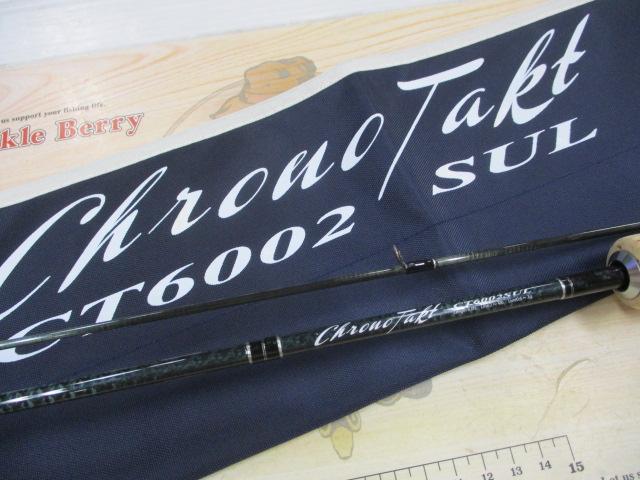 ｸﾛﾉﾀｸﾄ CT6002SUL