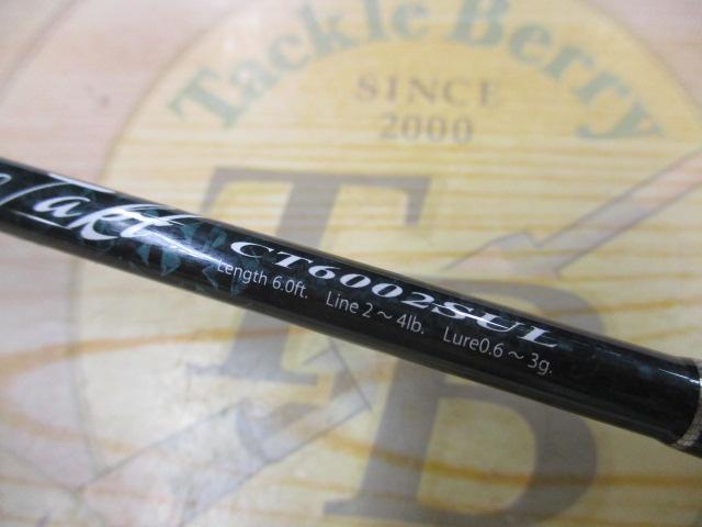 ｸﾛﾉﾀｸﾄ CT6002SUL