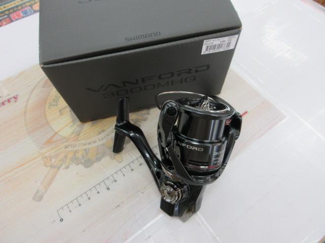 【ｾｯﾄ商品】24ｳﾞｧﾝﾌｫｰﾄﾞ 3000MHG 