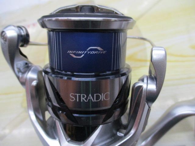 【ｾｯﾄ商品】23ｽﾄﾗﾃﾞｨｯｸ 2500SHG 