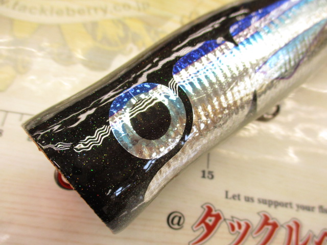 ﾀﾞﾑｾﾙDS90-170