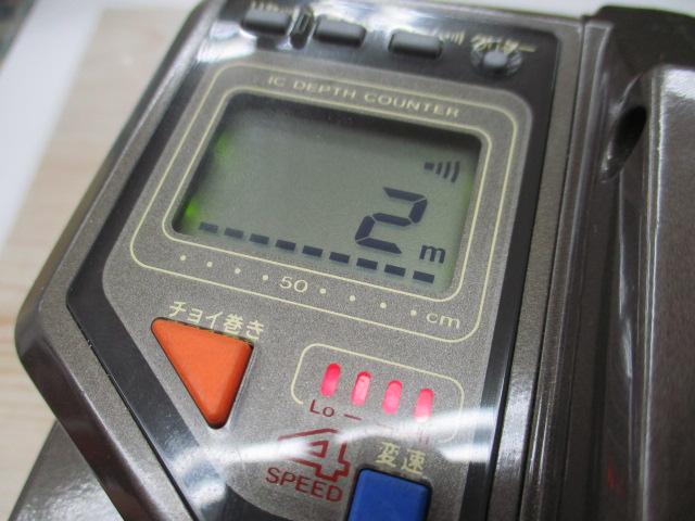 ﾊﾟﾜﾌﾙﾀﾅｺﾝ SS-80 4ｽﾋﾟｰﾄﾞ