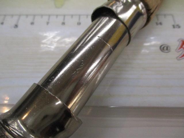 エクセレントハンター5.5