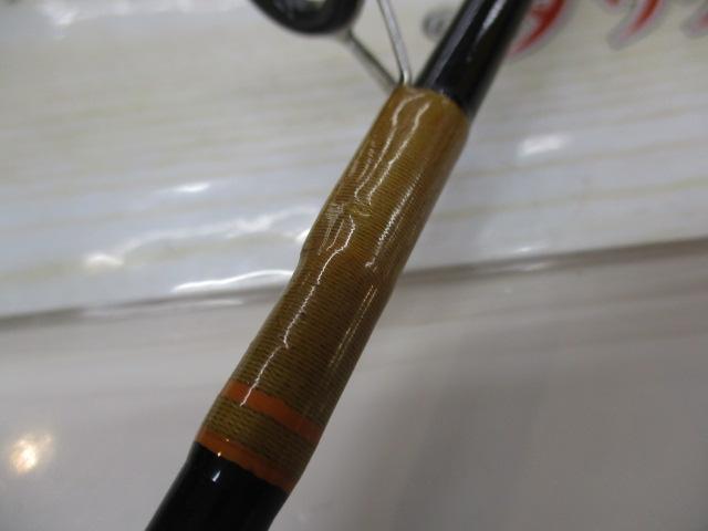 エクセレントハンター5.5