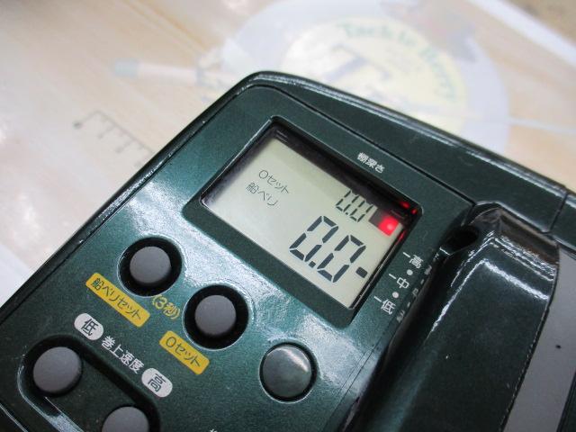 ﾃﾞｼﾞﾀﾅSLS電動丸 TM6000H