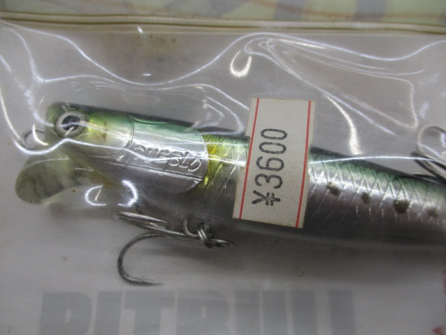 【ｾｯﾄ商品】ﾌﾟｴﾌﾞﾛ　ﾋﾟｯﾄﾞﾌﾞﾙ90F　ｾｯﾄ