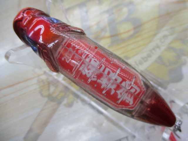 POPMAX(限定カラー)