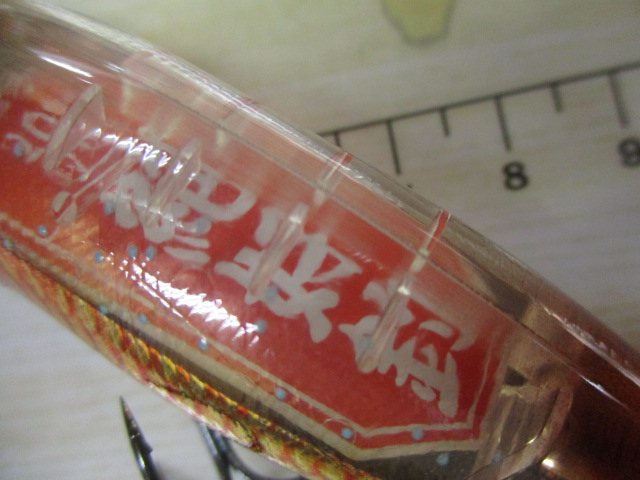 POPMAX(限定カラー)