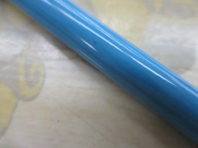 幸釣 四五六(そらいろ)