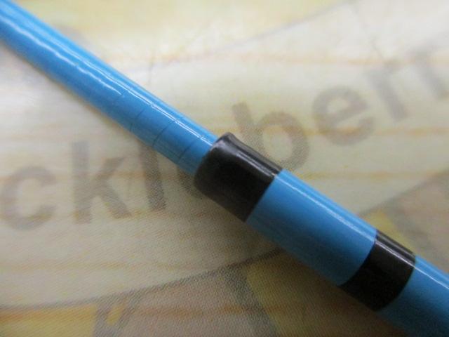 幸釣 四五六(そらいろ)