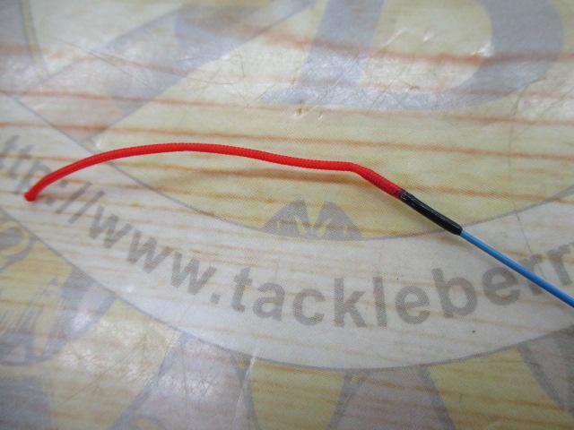 幸釣 四五六(そらいろ)