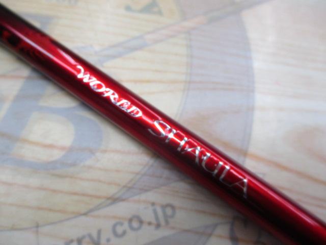 18ﾜｰﾙﾄﾞｼｬｳﾗ 1600SS-3