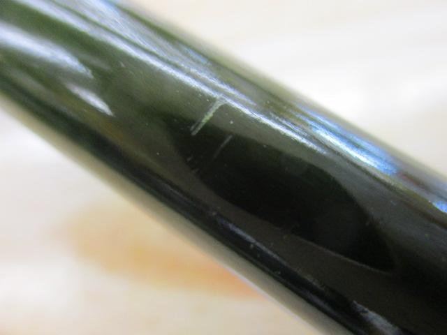 NRX1686/7-4ｽﾍﾟｲ ｸﾞﾘｰﾝﾌﾞﾗﾝｸ