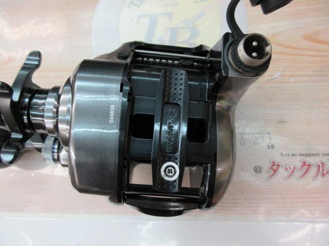 24ﾌｫｰｽﾏｽﾀｰ 2000