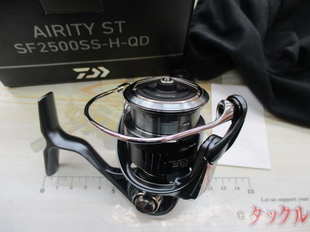 23エアリティ ST SF2500SS-H-QD