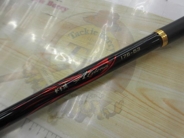 がま磯ｱﾙﾃﾞﾅ 175-53