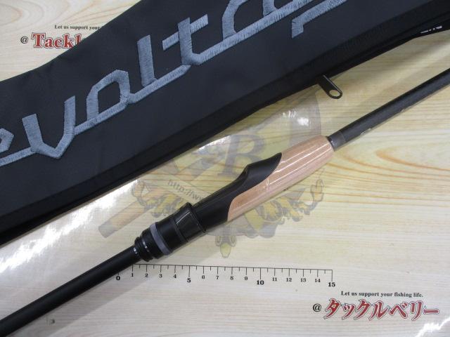 リボルテージRVⅡ-S67ML