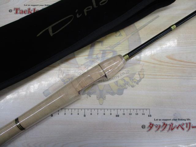 ﾃﾞｨﾌﾟﾛﾏｯﾄDPMS-612ULS