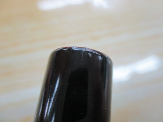 廣茂　別作　竹竿16-1尺