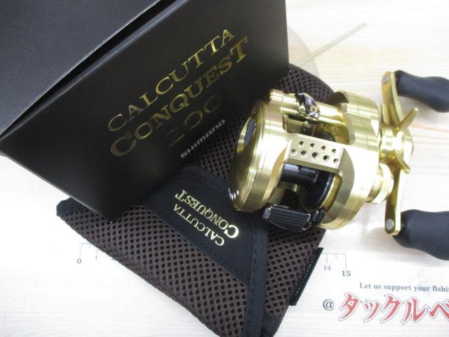 21ｶﾙｶｯﾀｺﾝｸｴｽﾄ200