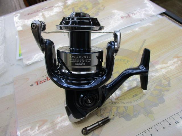 21ﾂｲﾝﾊﾟﾜｰSW 8000HG