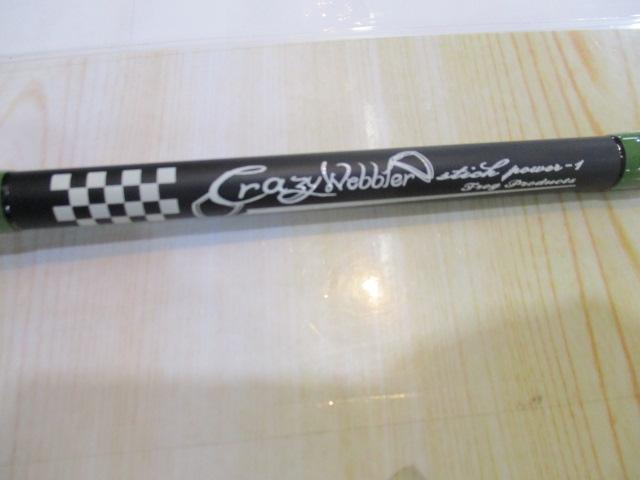 ｸﾚｲｼﾞｰｳｫﾌﾞﾗｰｽﾃｨｯｸ･ﾊﾟﾜｰⅠ ﾌﾞﾗｯｸ ﾌｪﾙｰﾙ