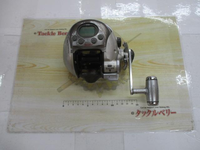 アドベンチャー電動SS700AT-S