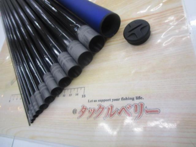 渓流清瀬 硬調62M･Y