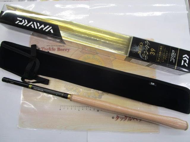 ﾈｵﾃﾝｶﾗ 39