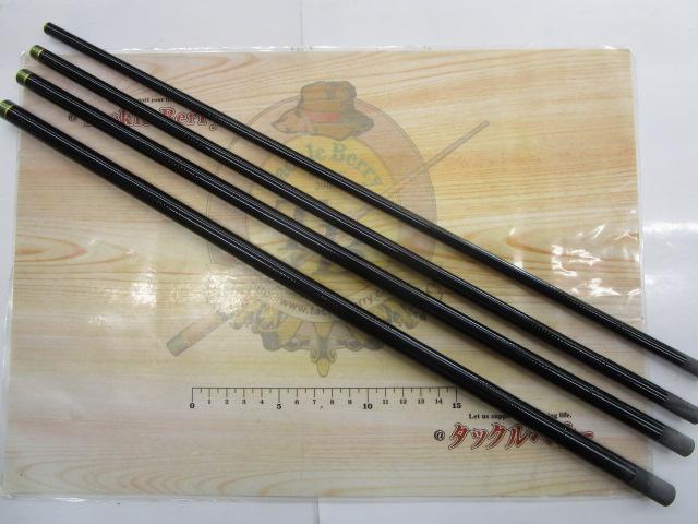 ﾈｵﾃﾝｶﾗ 39