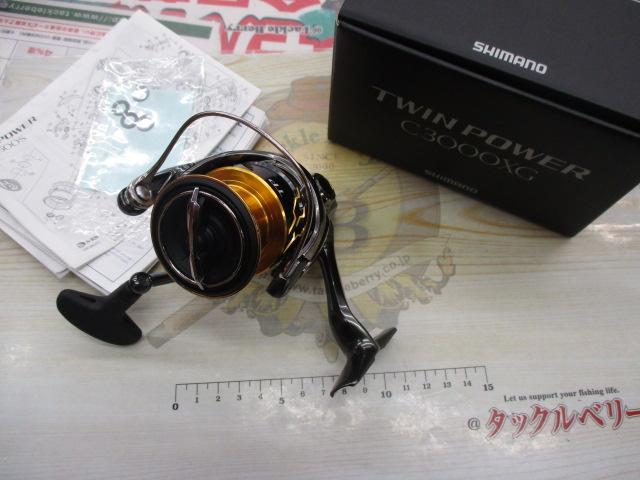 20ﾂｲﾝﾊﾟﾜｰ C3000XG