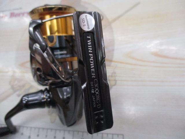 20ﾂｲﾝﾊﾟﾜｰ C3000XG