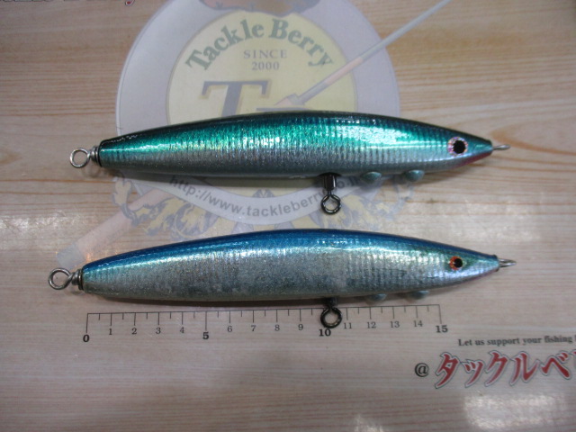 【ｾｯﾄ商品】活鰯 LS65-175　2個ｾｯﾄ