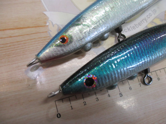 【ｾｯﾄ商品】活鰯 LS65-175　2個ｾｯﾄ