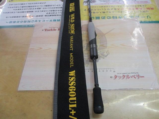 ﾜｲﾙﾄﾞｻｲﾄﾞ WSS60UL+/TZ VARIANT